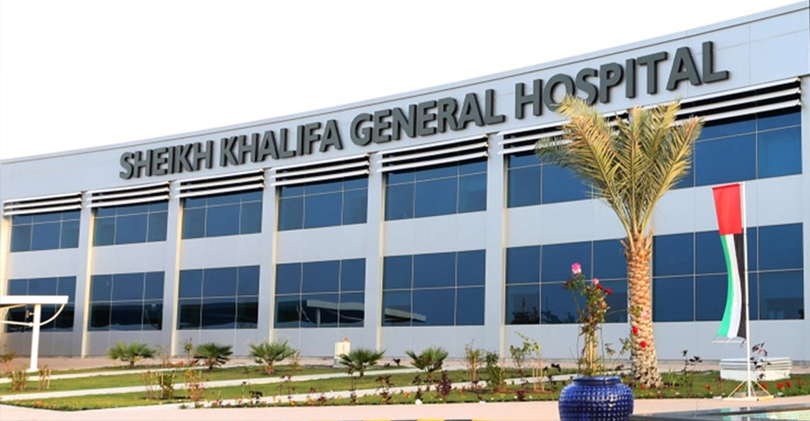 Sheikh Khalifa General Hospital