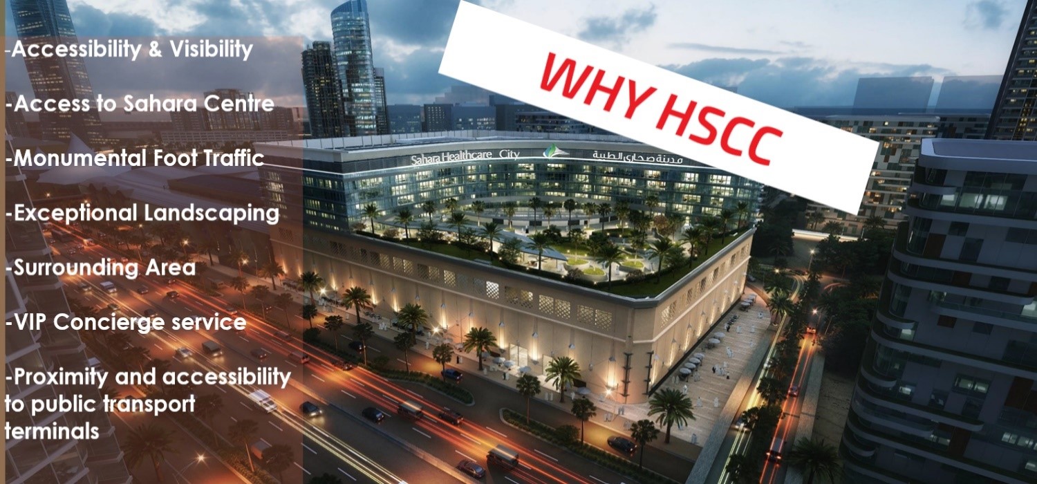 Sahara Healthcare City EHS Medical Equipment and Supply Dubai UAE